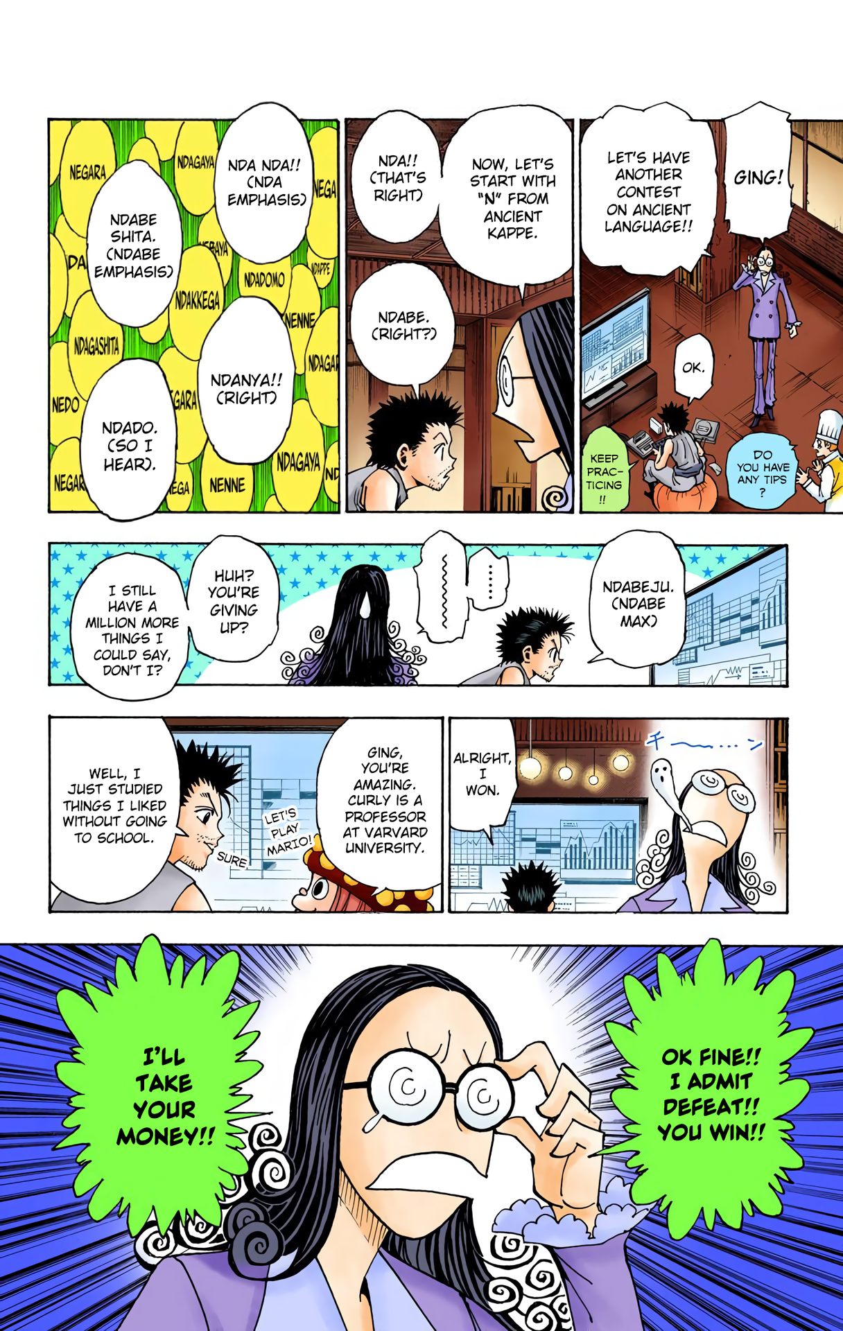 Halaman dari HUNTER x HUNTER (Official Colored) Chapter 346