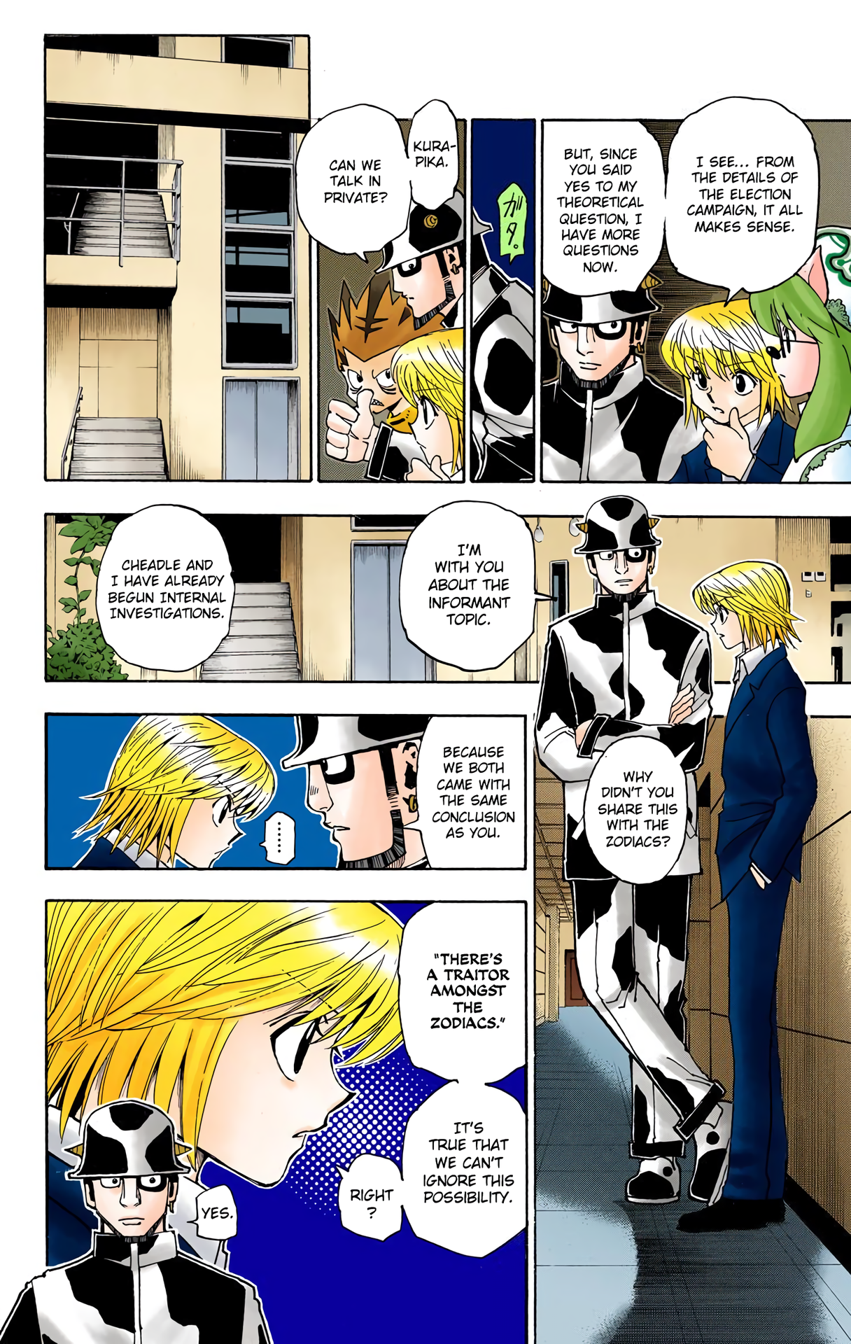 Halaman dari HUNTER x HUNTER (Official Colored) Chapter 346