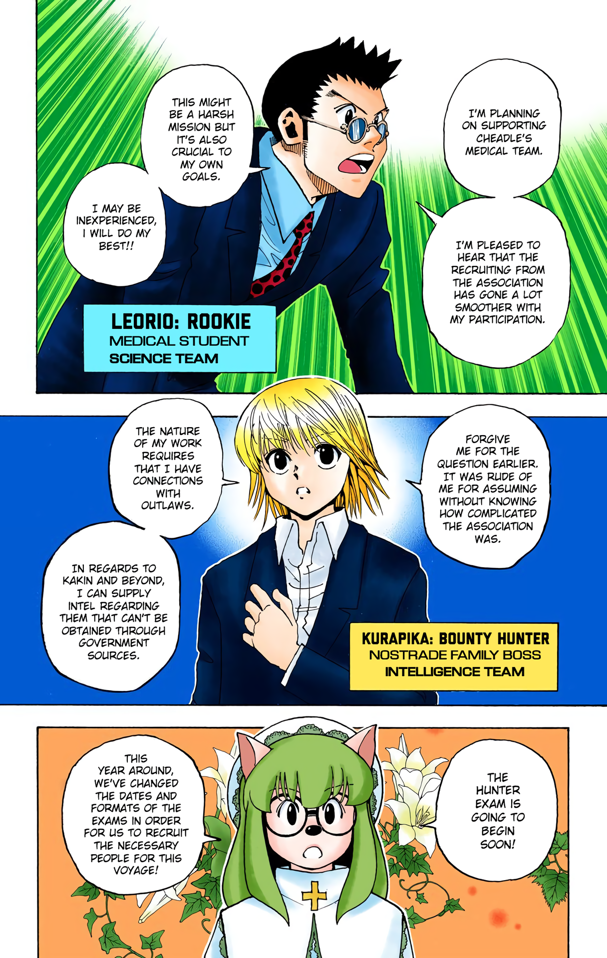 Halaman dari HUNTER x HUNTER (Official Colored) Chapter 346