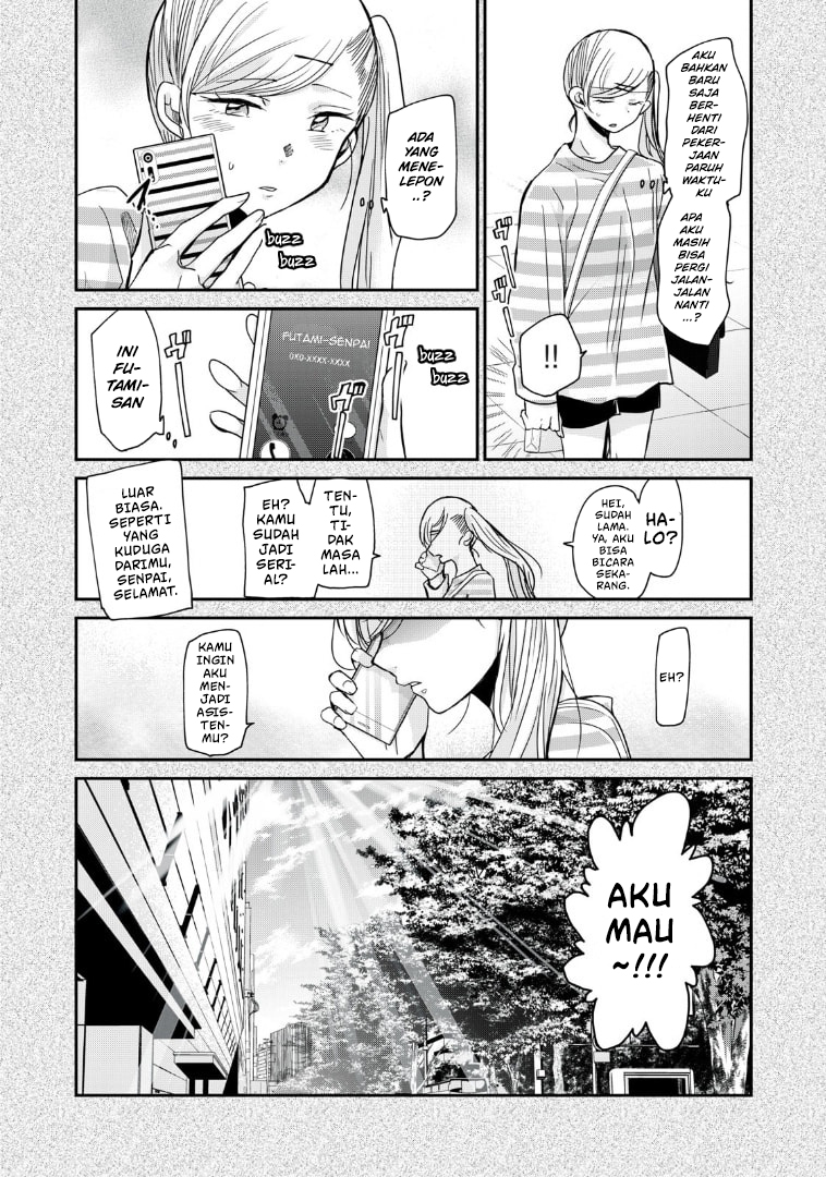 Egao no Taenai Shokuba desu. Chapter 4 - halaman 16