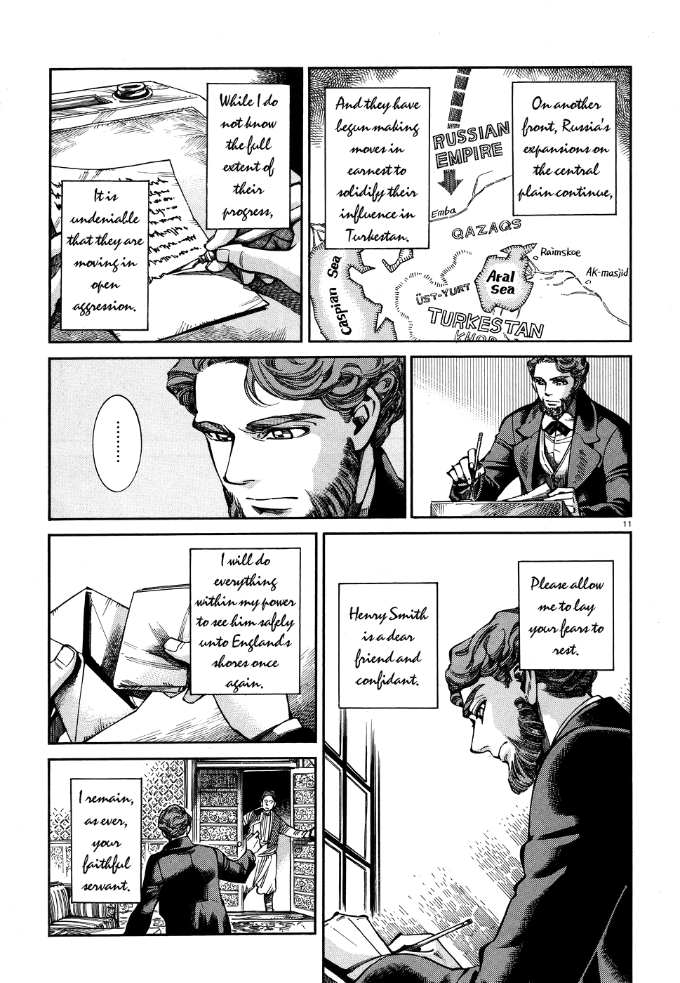 Page 11