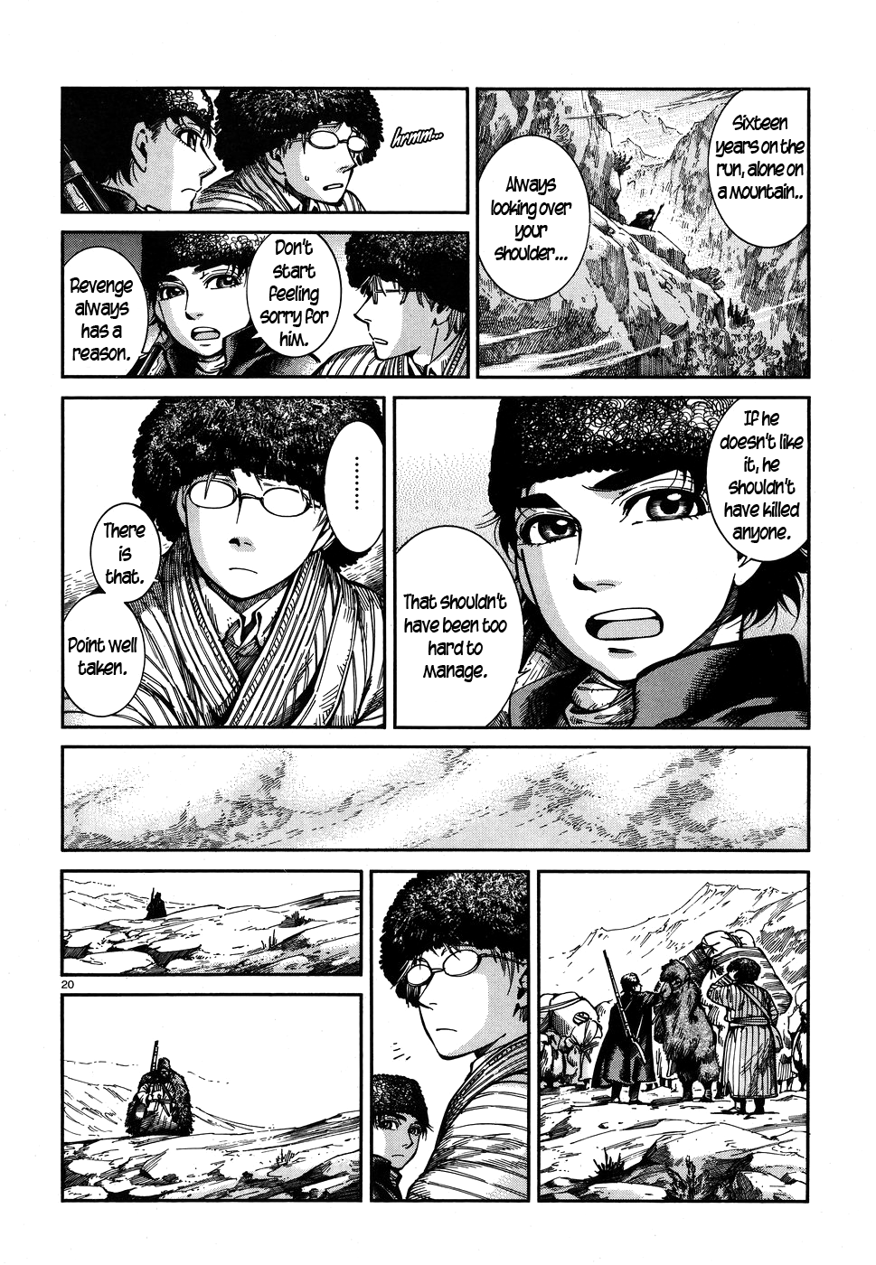 Page 20