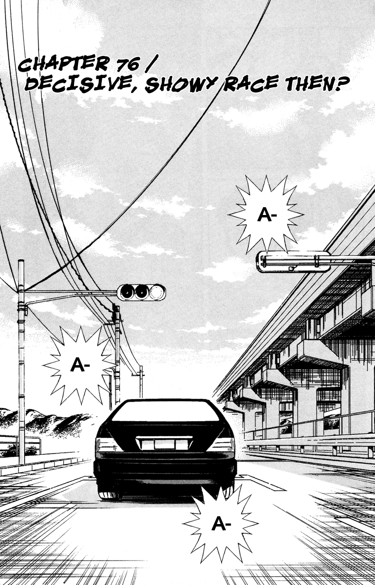 Halaman dari Akumetsu Chapter 76