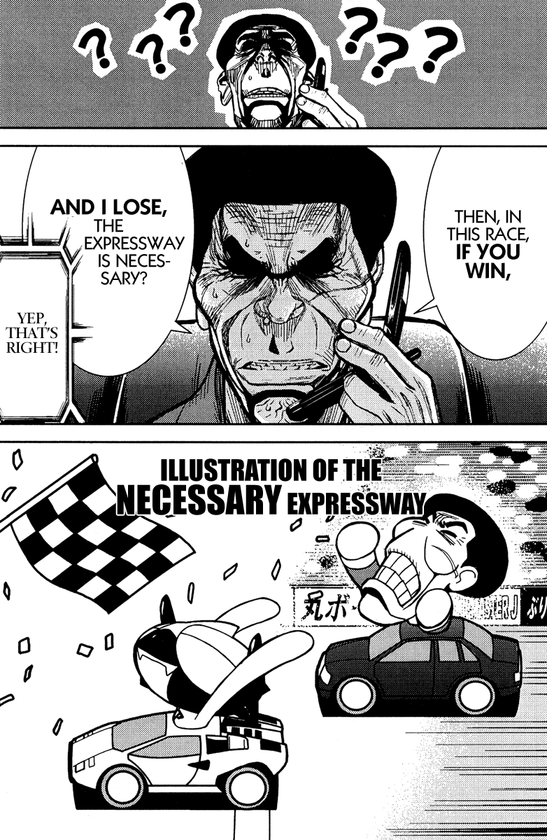 Halaman dari Akumetsu Chapter 76