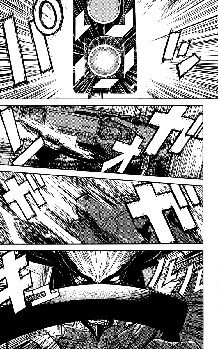 Halaman dari Akumetsu Chapter 76
