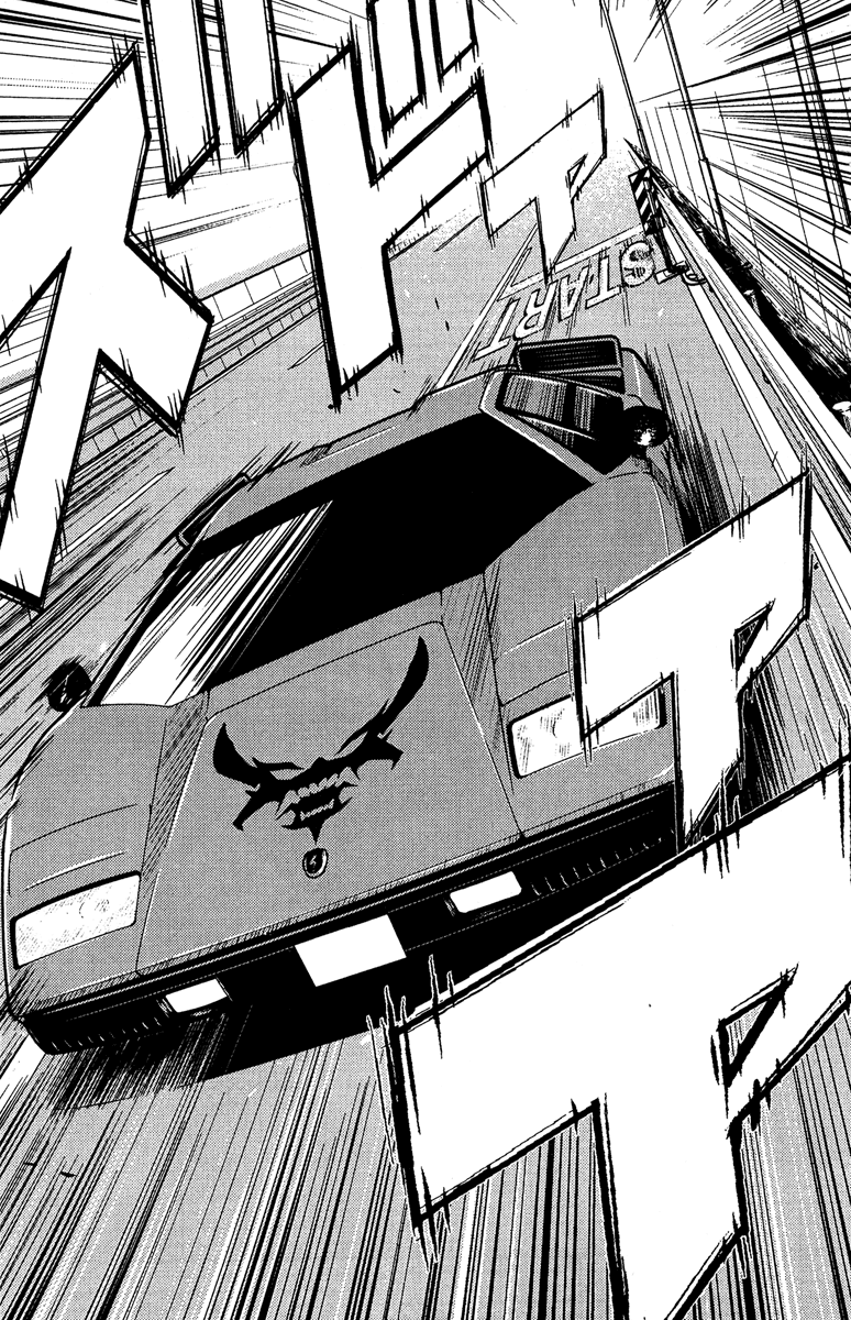 Halaman dari Akumetsu Chapter 76