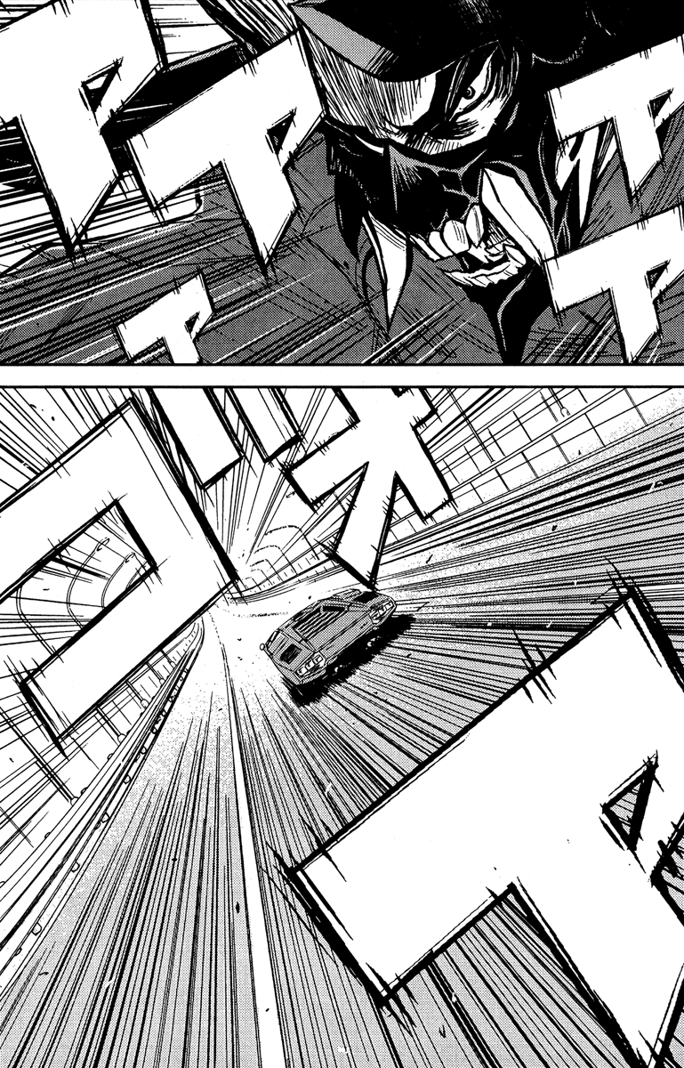 Halaman dari Akumetsu Chapter 76