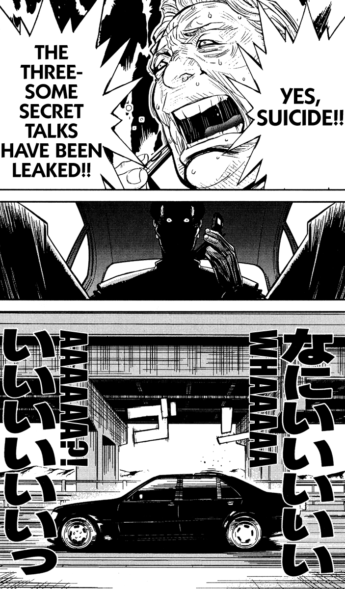 Halaman dari Akumetsu Chapter 76