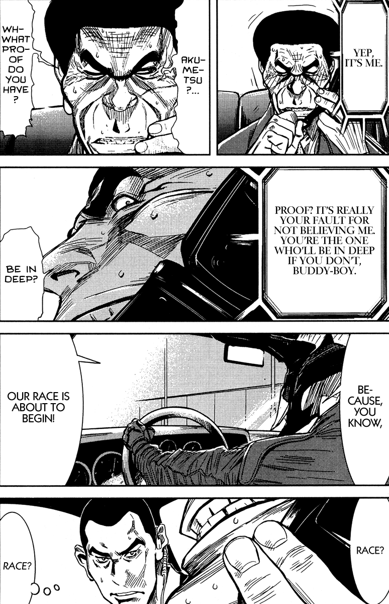 Halaman dari Akumetsu Chapter 76