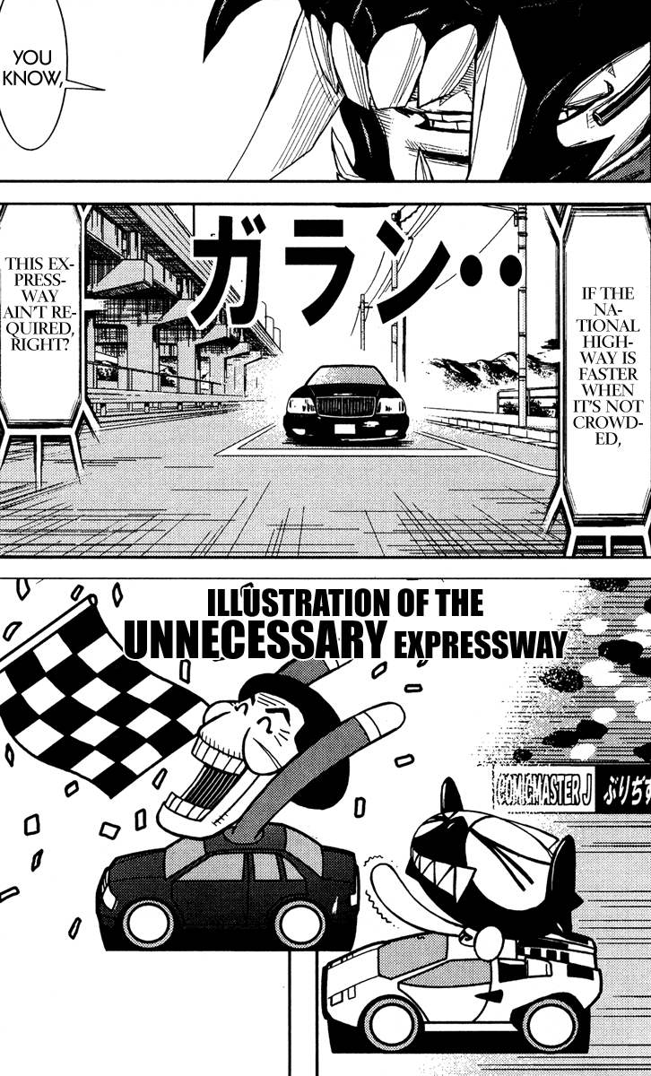 Halaman dari Akumetsu Chapter 76