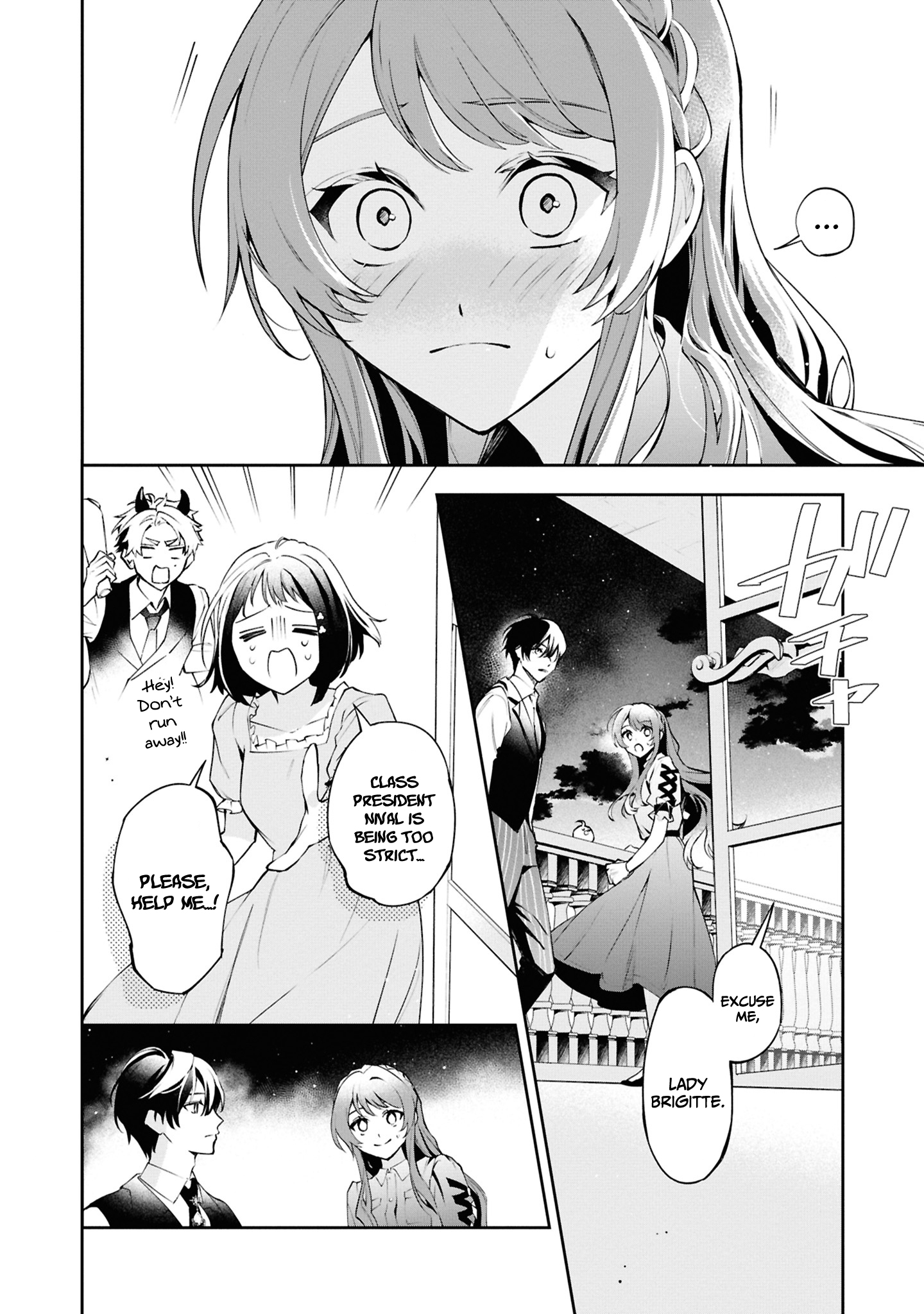Halaman dari If the Villainess and Villain Met and Fell in Love Chapter 23