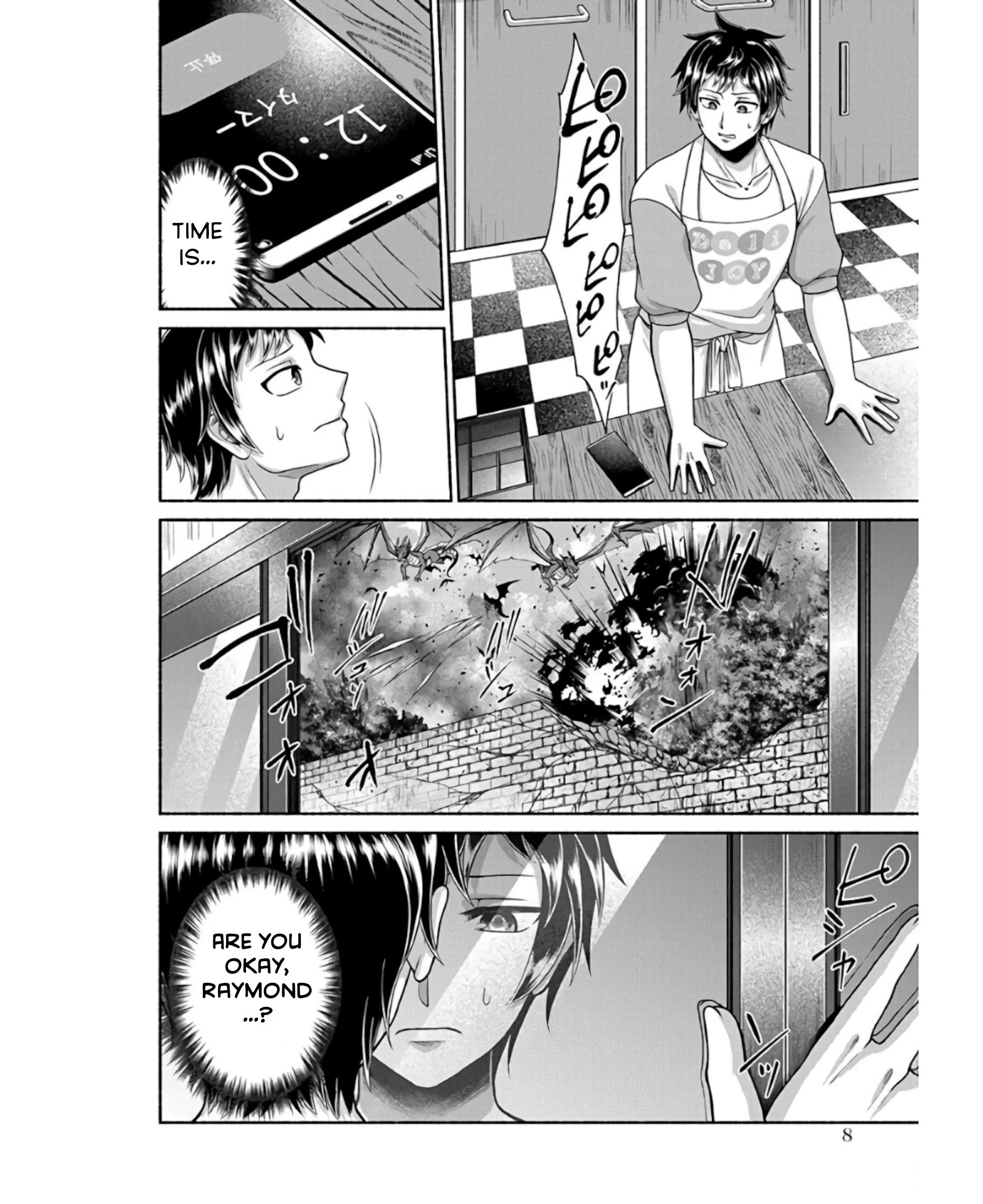 Halaman Manga