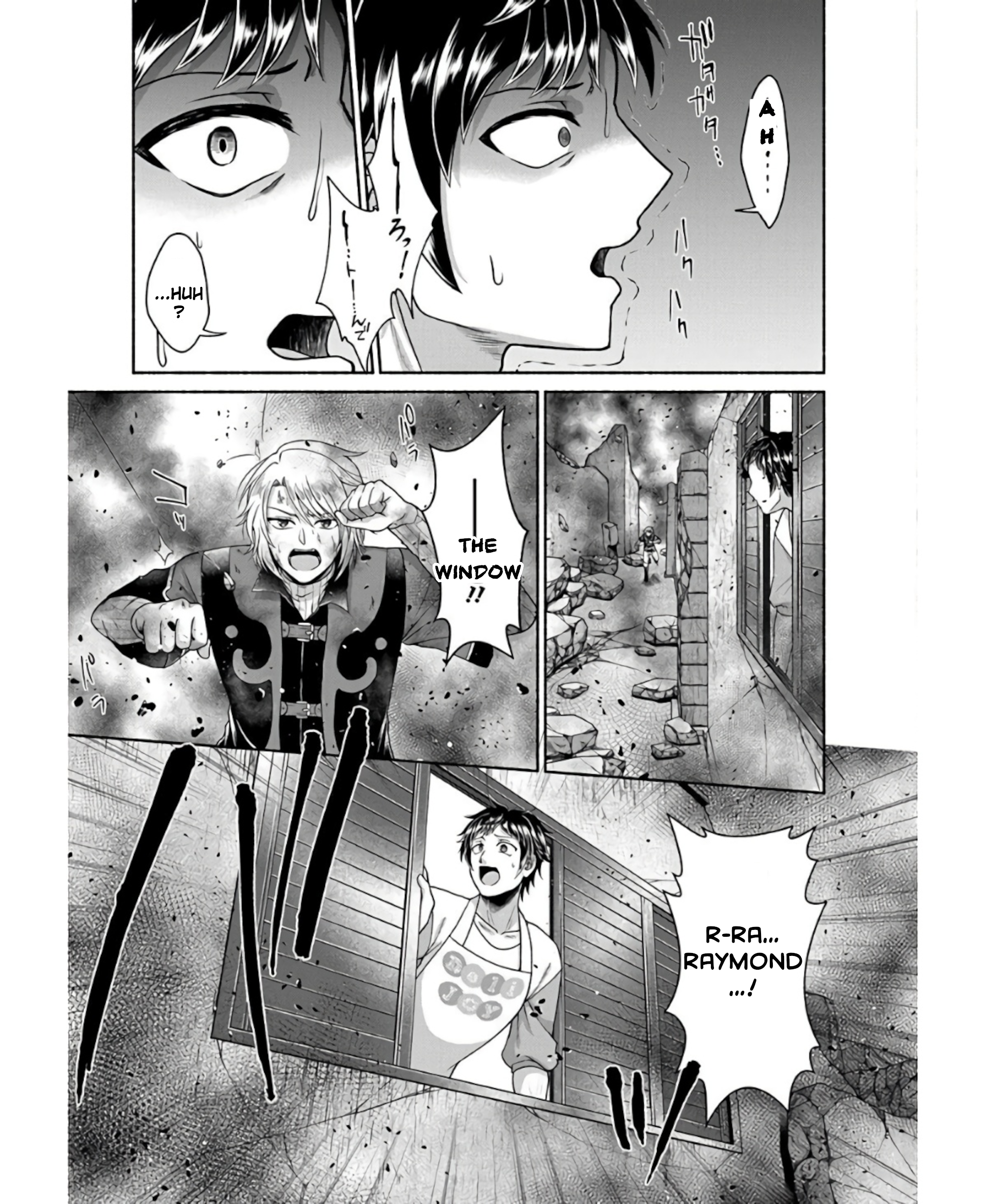 Halaman Manga