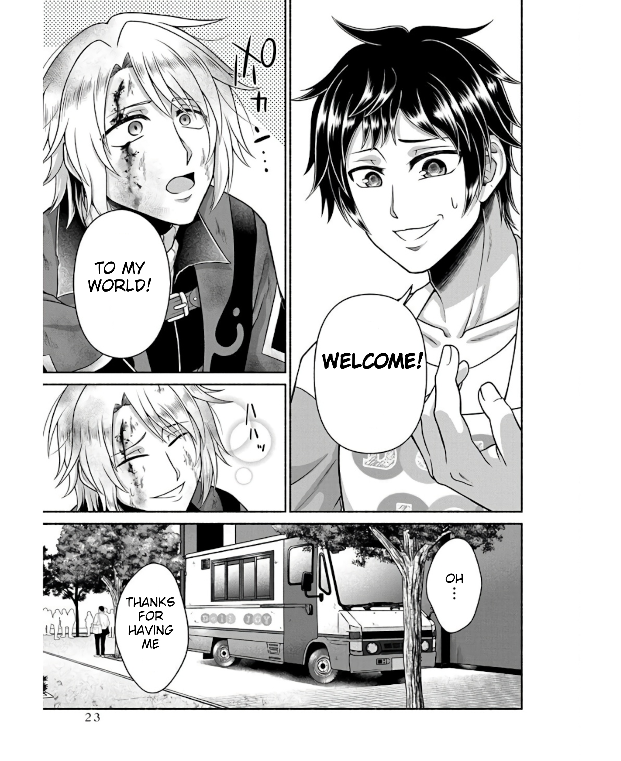 Halaman Manga