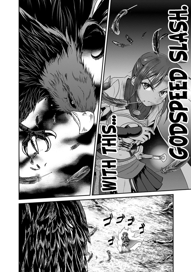 Save & Load no Dekiru Yadoya-san Chapter 11 Page 13