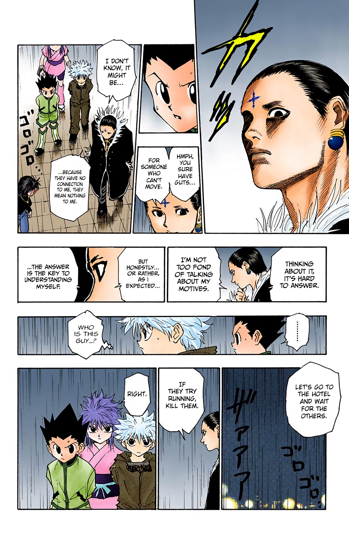 Halaman dari HUNTER x HUNTER (Official Colored) Chapter 111