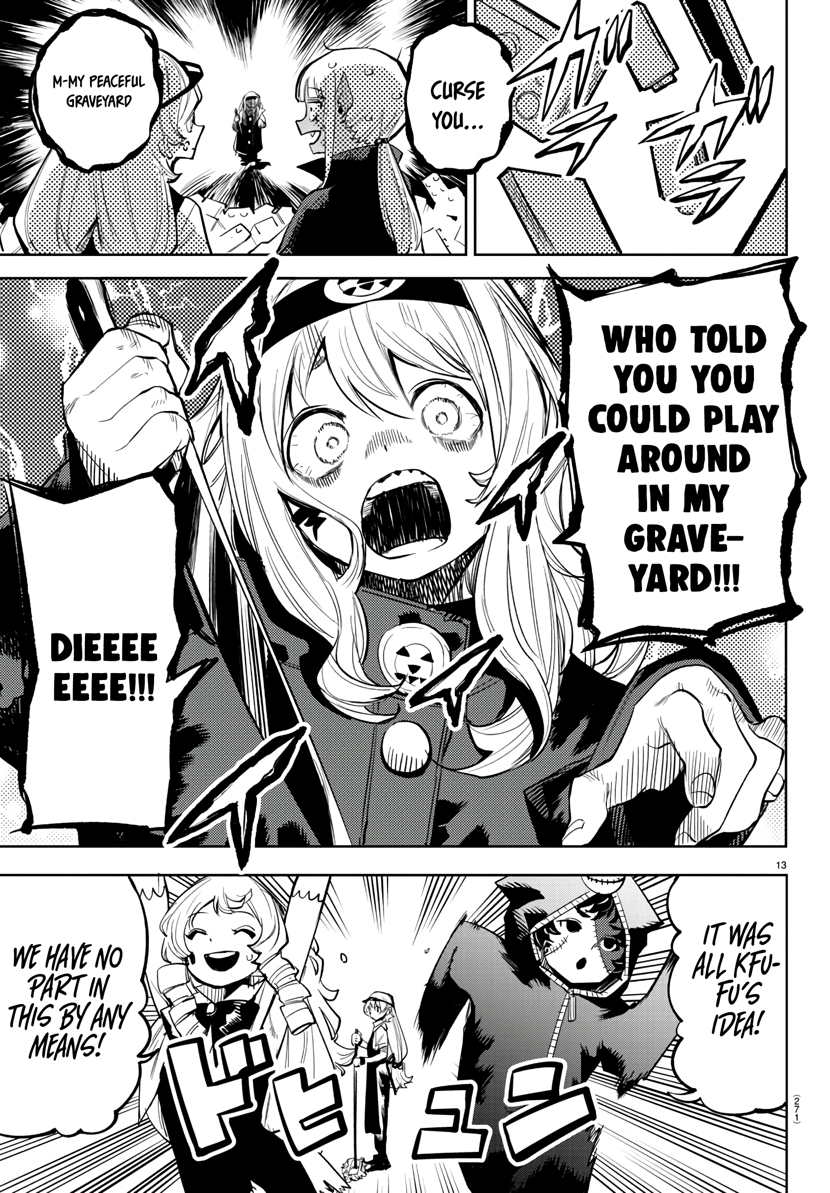 13
