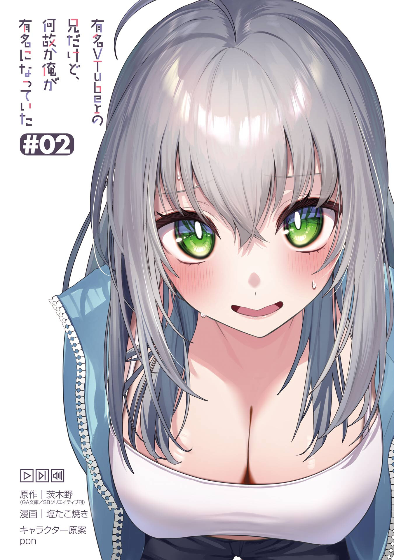 2