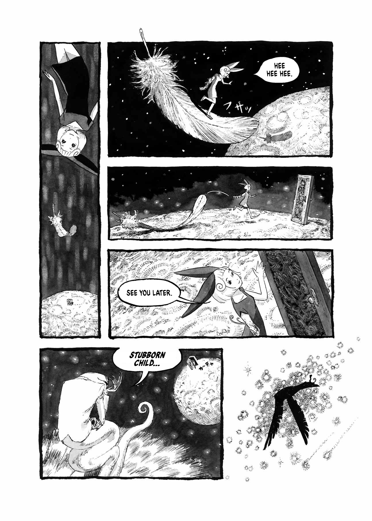 BIBLIOMANIA Chapter 3 Page 11