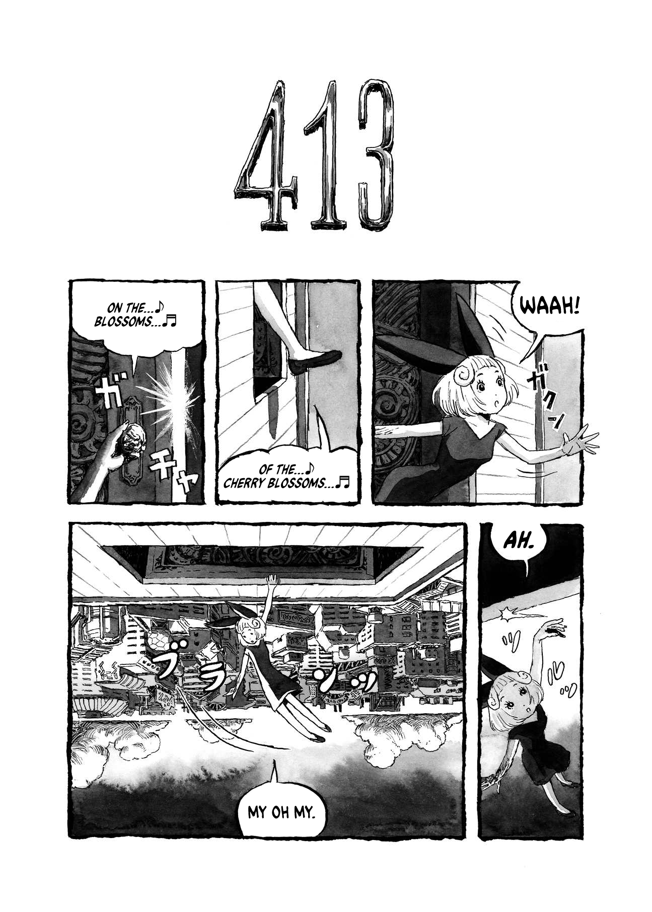BIBLIOMANIA Chapter 3 Page 3