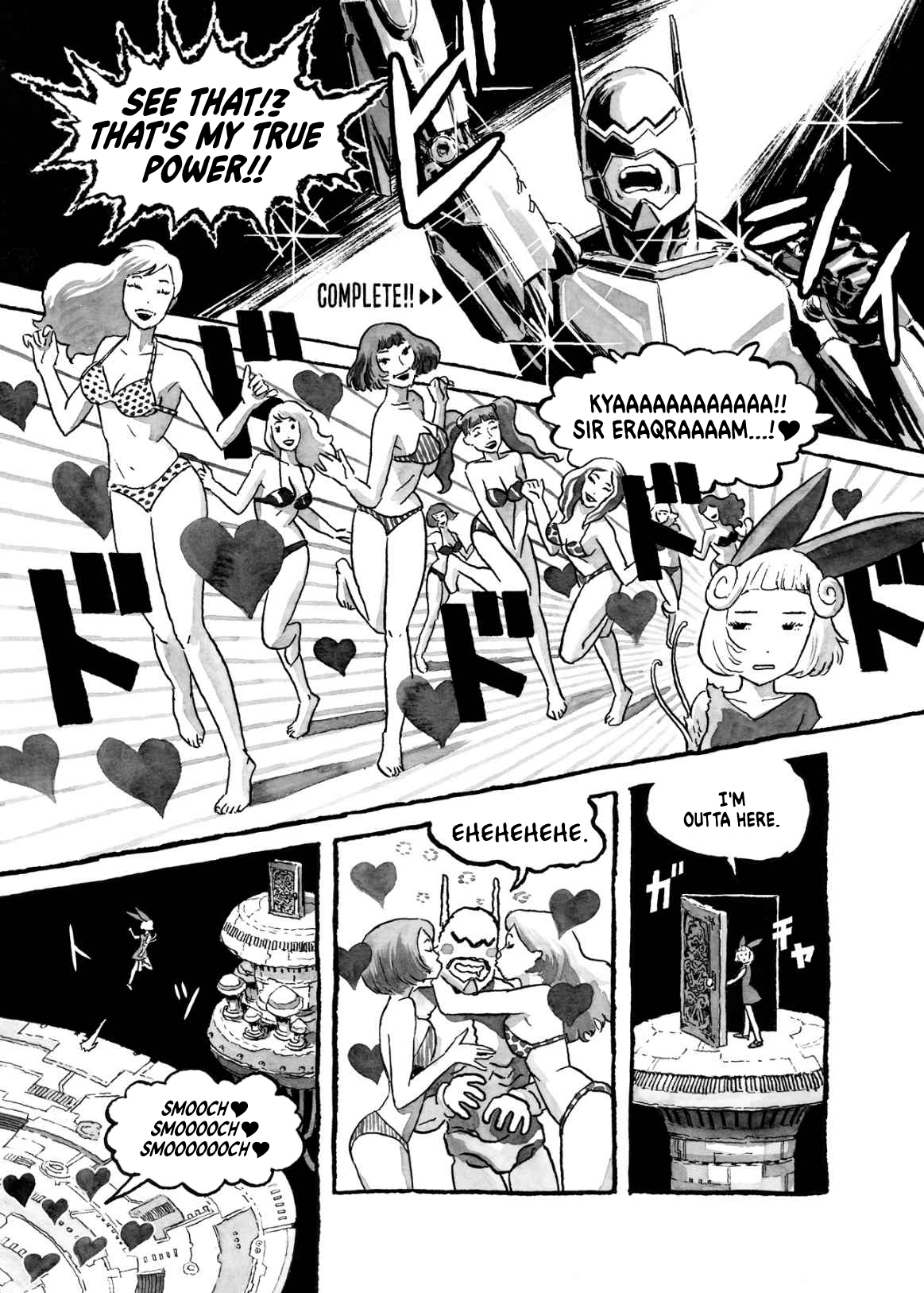 BIBLIOMANIA Chapter 3 Page 31