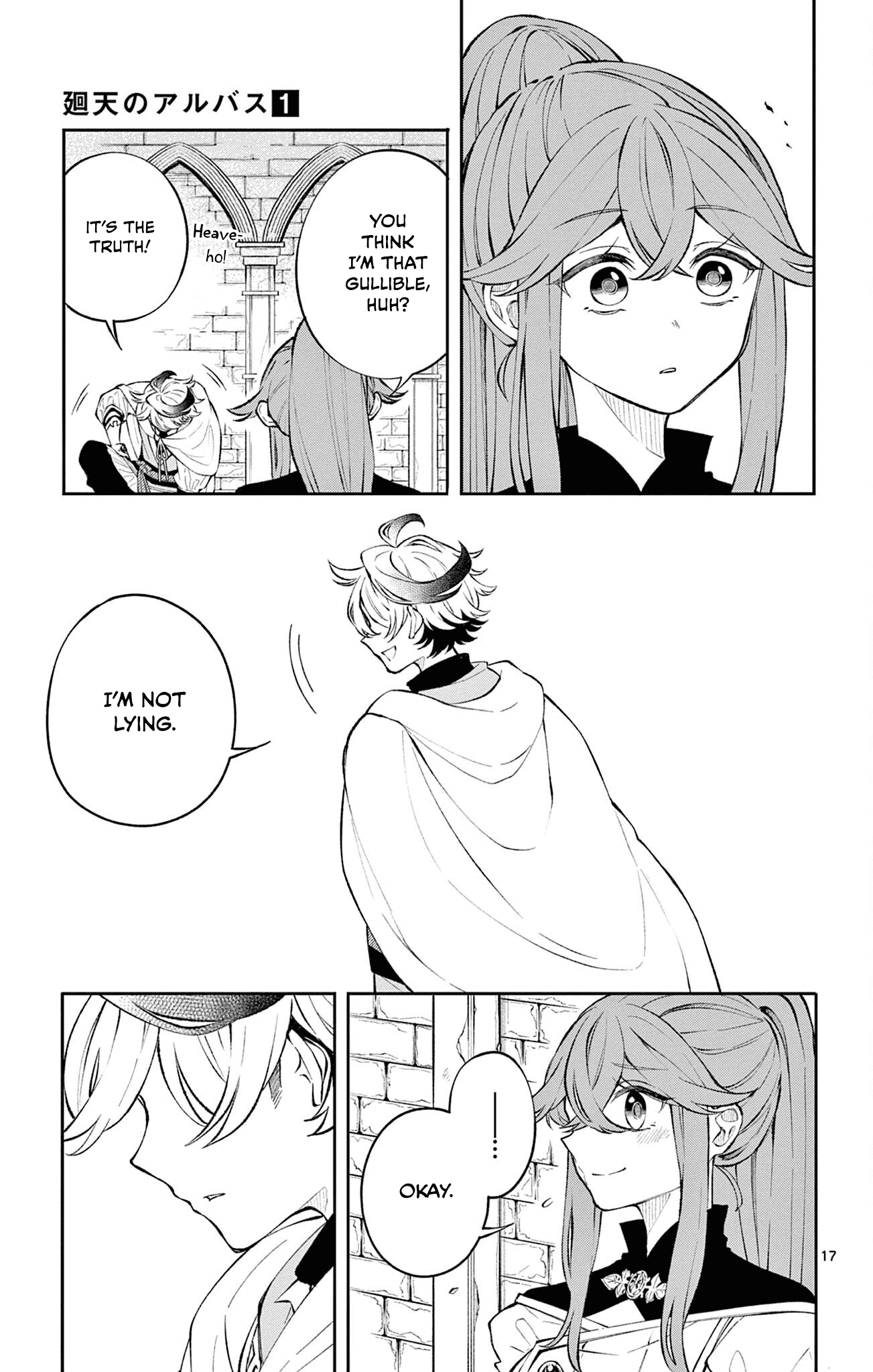 17