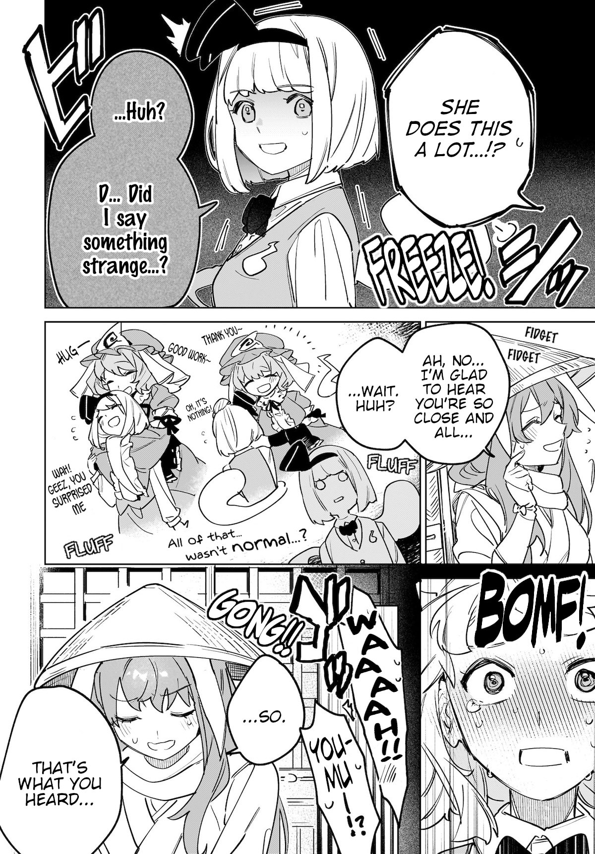 Koiiro no Kyoukai Chapter 7 Page 10