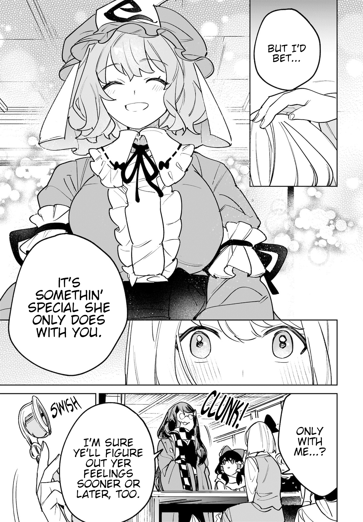 Koiiro no Kyoukai Chapter 7 Page 17