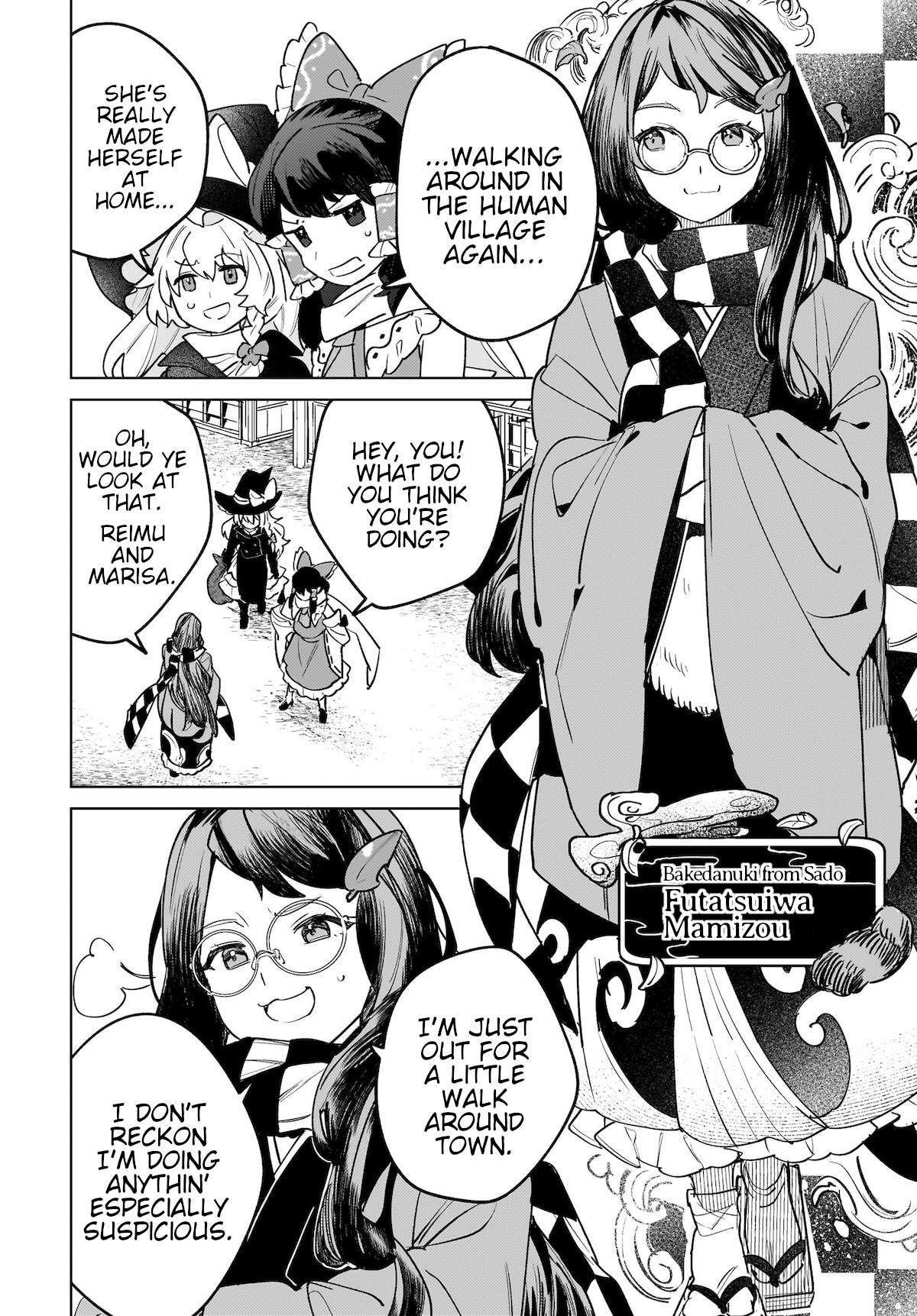 Koiiro no Kyoukai Chapter 7 Page 2