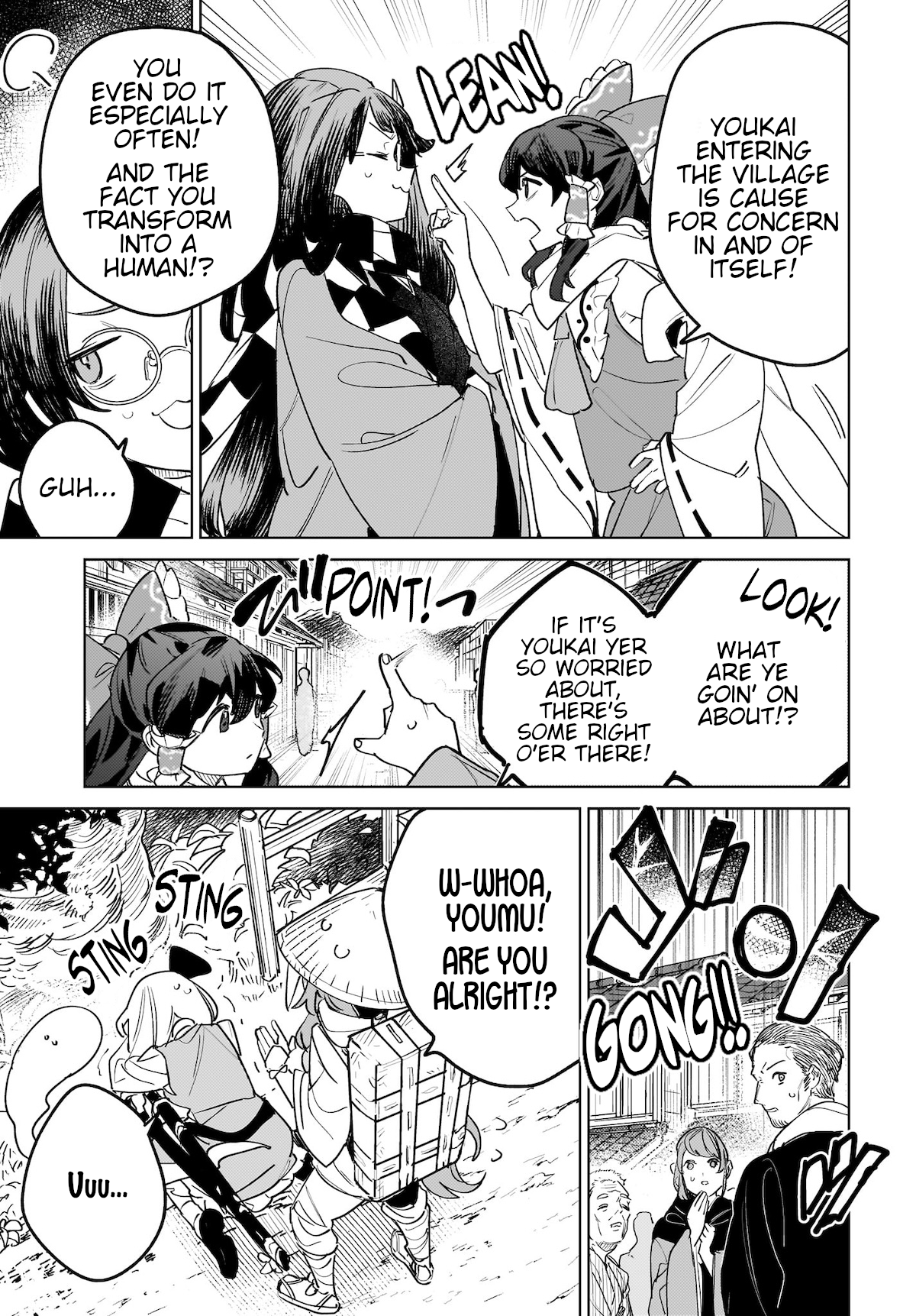 Koiiro no Kyoukai Chapter 7 Page 3