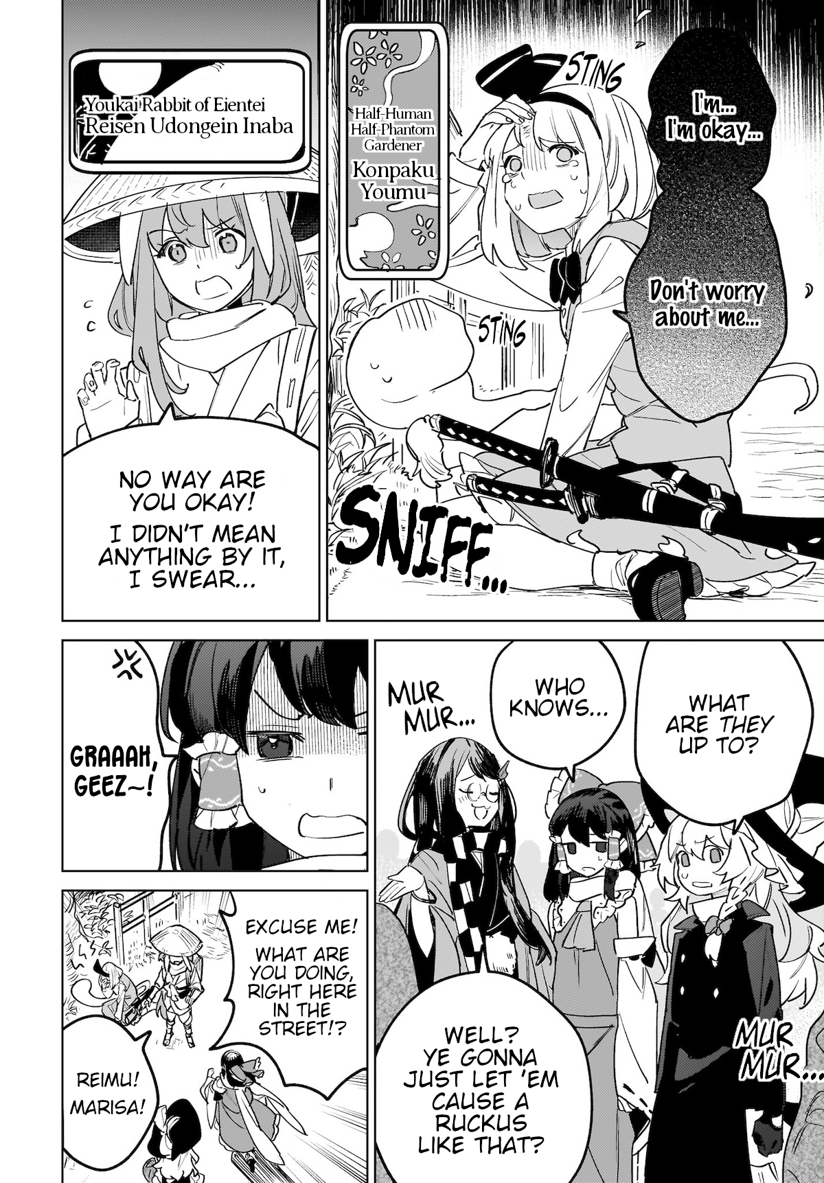 Koiiro no Kyoukai Chapter 7 Page 4