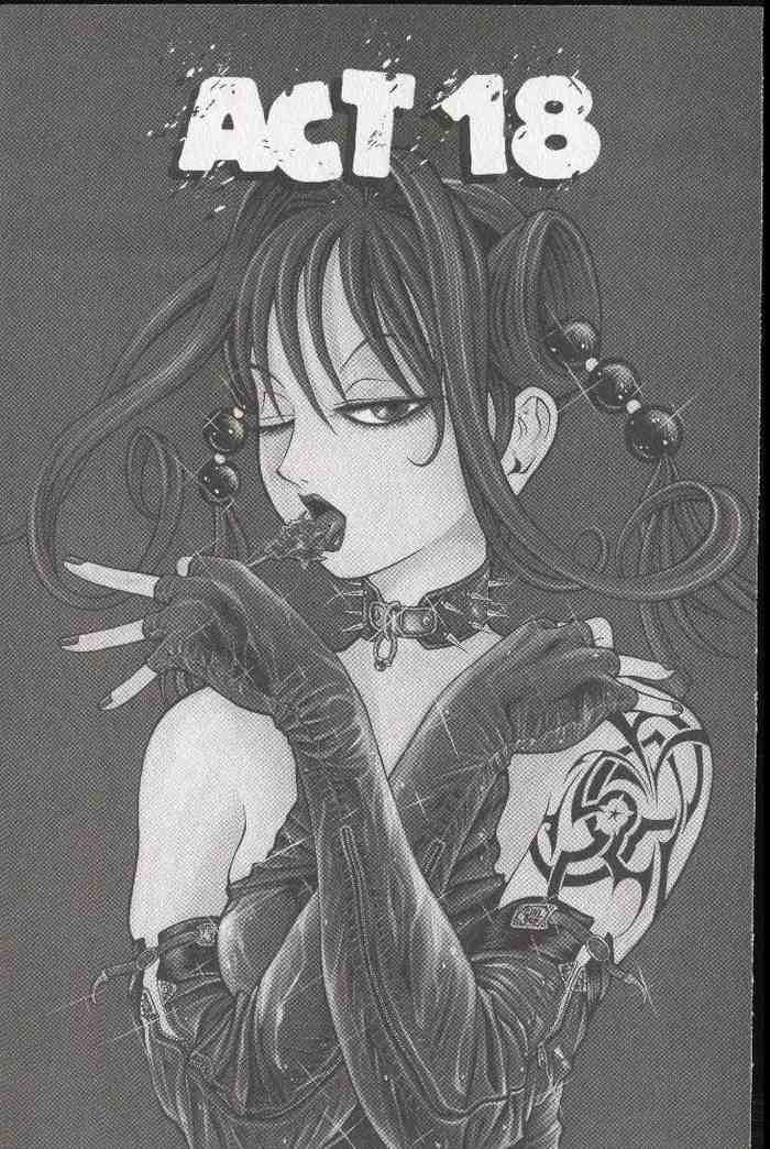 Halaman dari Zombieya Reiko Chapter 18