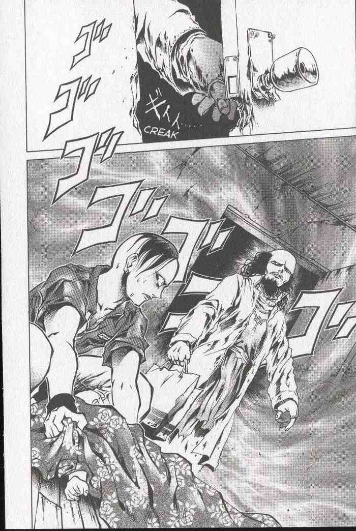 Halaman dari Zombieya Reiko Chapter 18