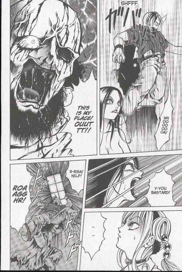 Halaman dari Zombieya Reiko Chapter 18