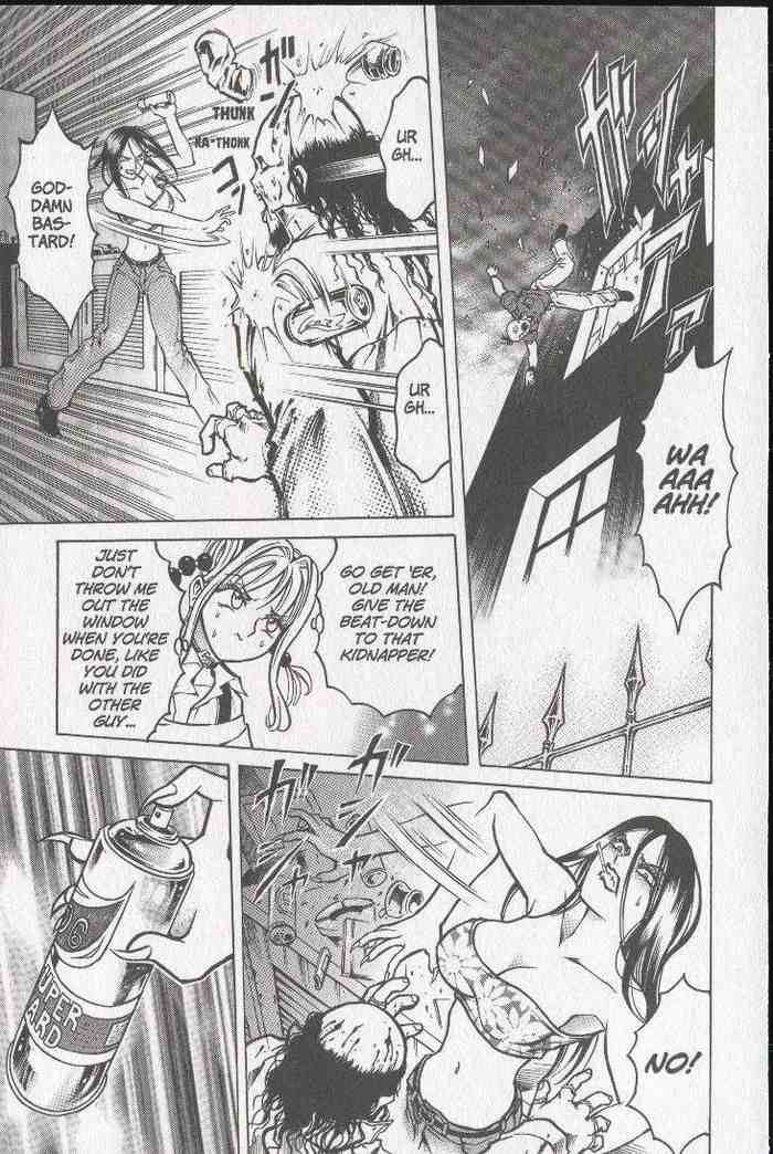 Halaman dari Zombieya Reiko Chapter 18