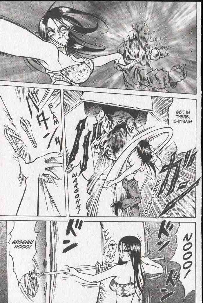 Halaman dari Zombieya Reiko Chapter 18