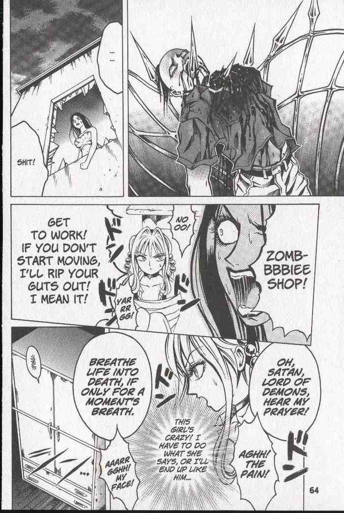 Halaman dari Zombieya Reiko Chapter 18