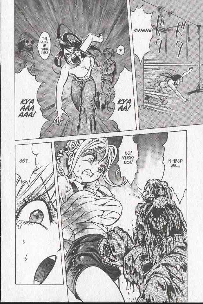 Halaman dari Zombieya Reiko Chapter 18