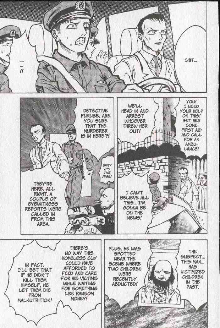 Halaman dari Zombieya Reiko Chapter 18