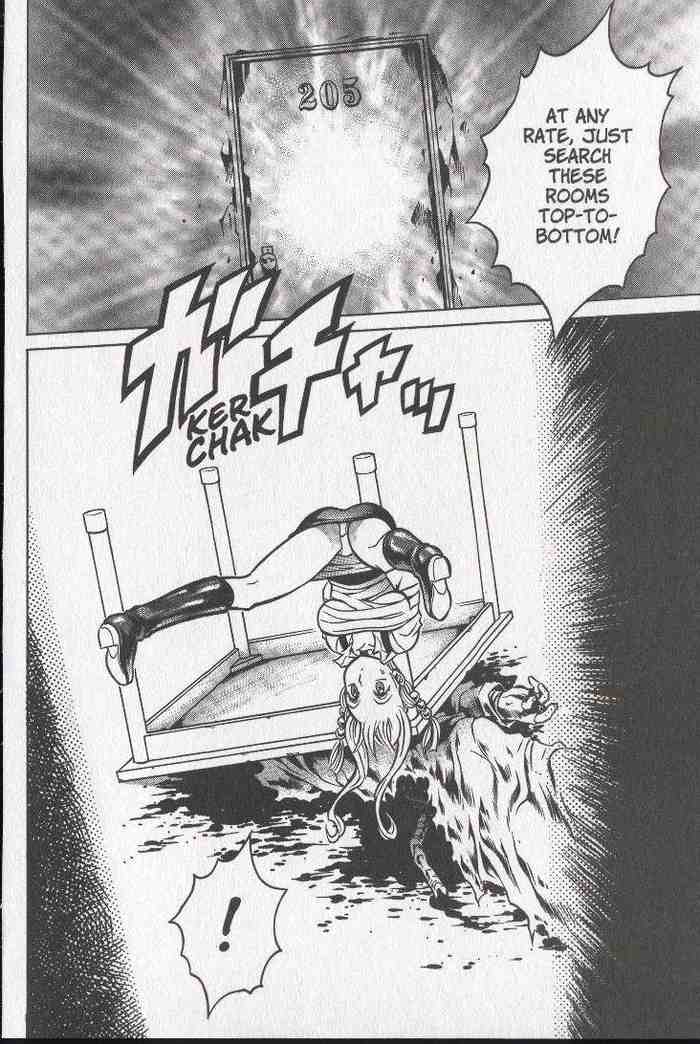 Halaman dari Zombieya Reiko Chapter 18