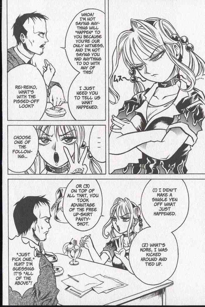 Halaman dari Zombieya Reiko Chapter 18