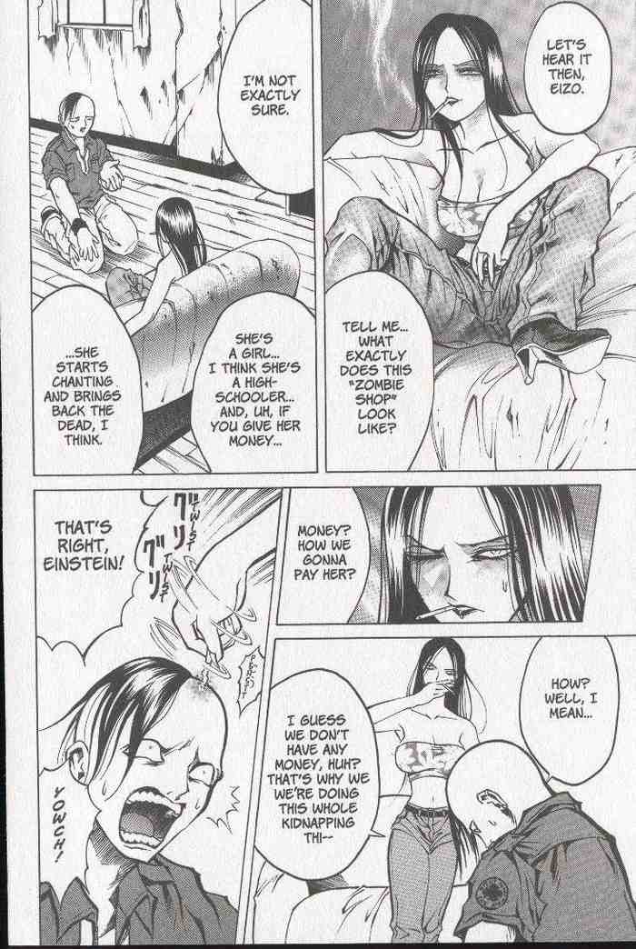 Halaman dari Zombieya Reiko Chapter 18