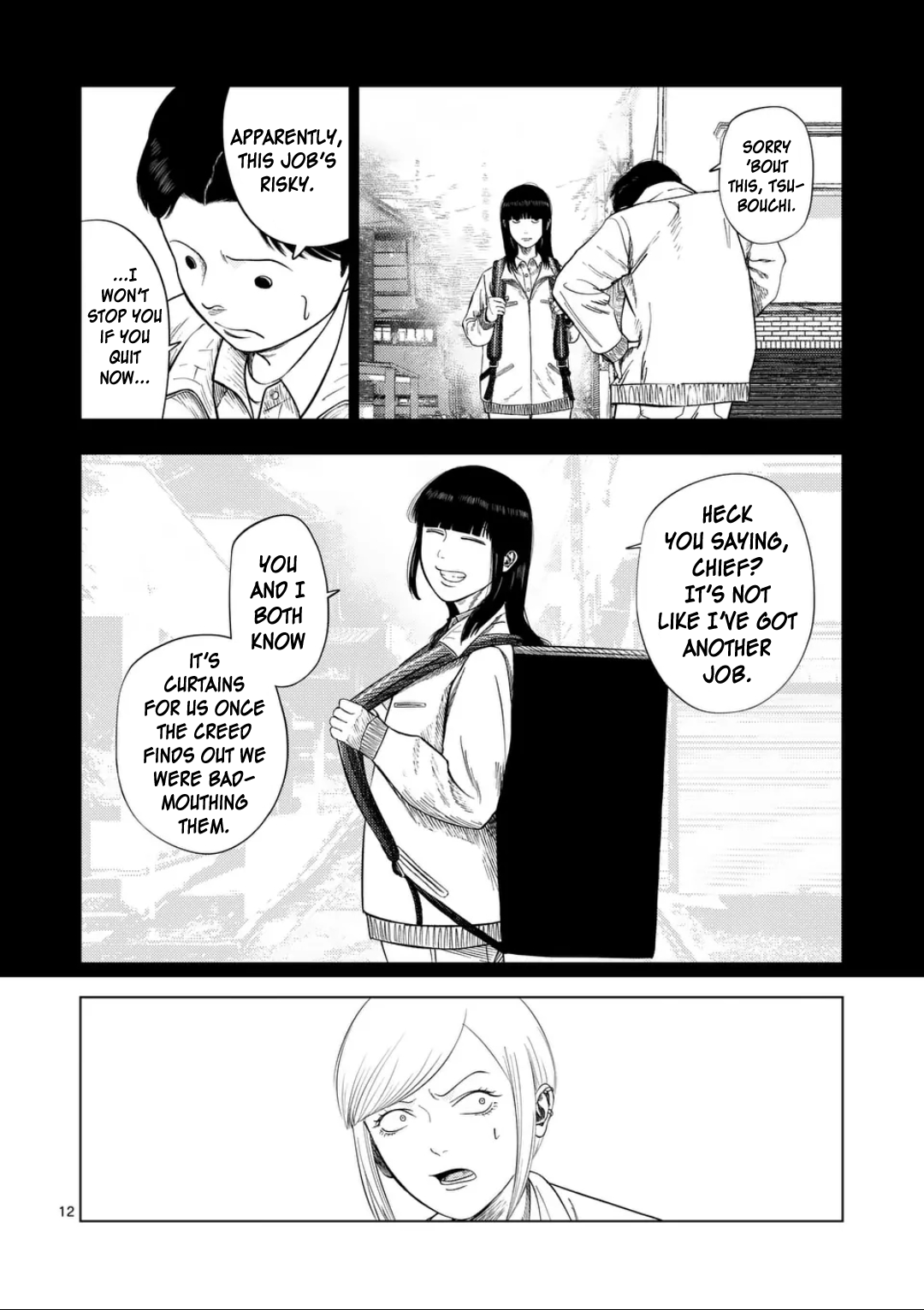 Page 12