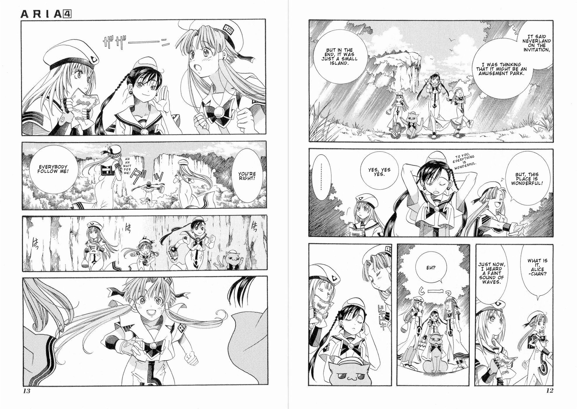 Halaman dari Aria Chapter 16