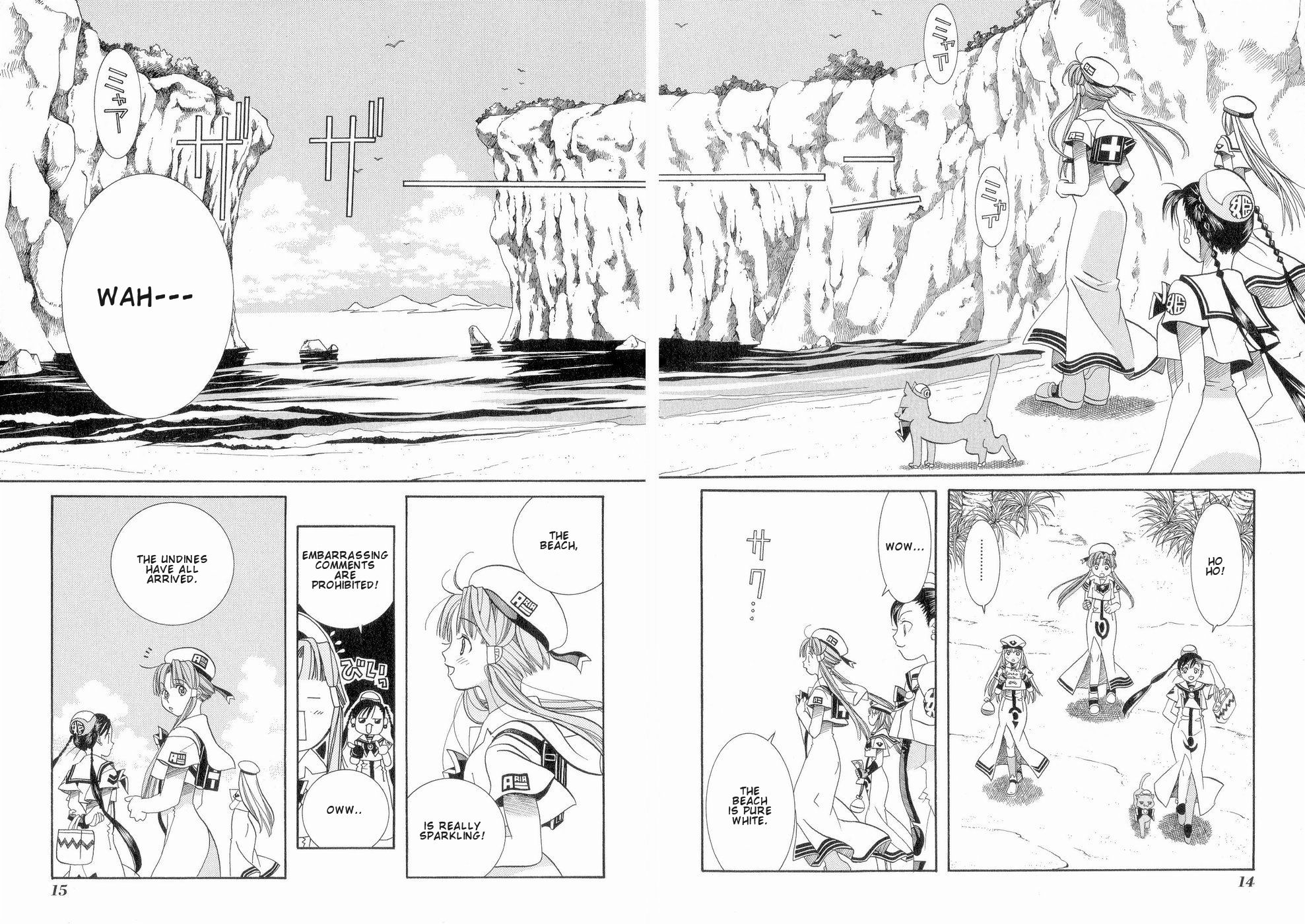 Halaman dari Aria Chapter 16