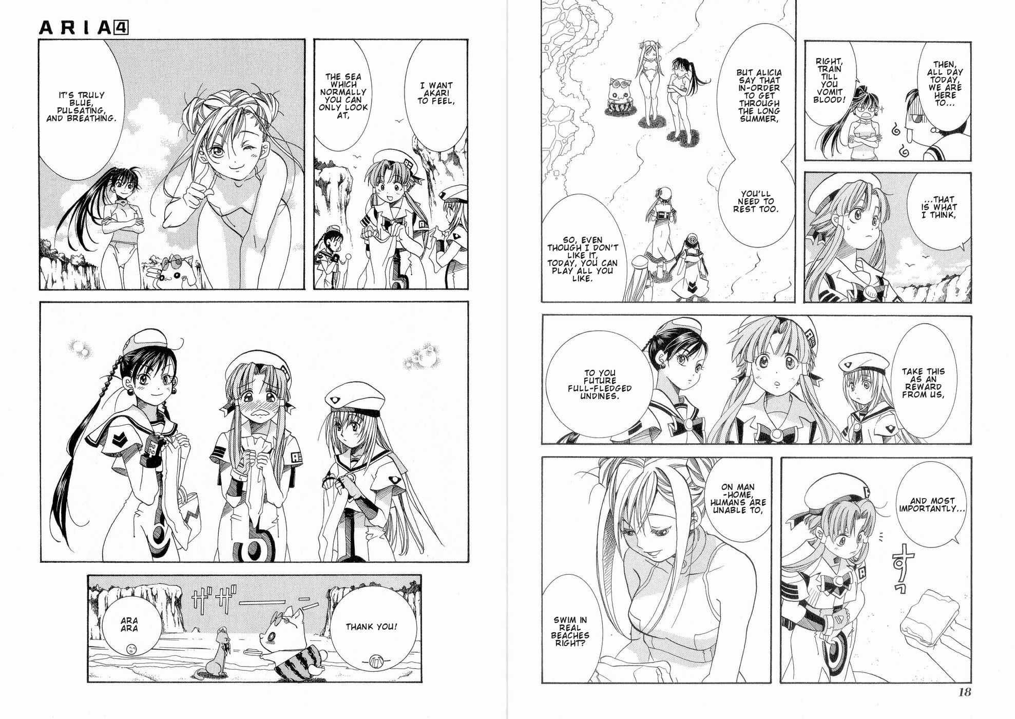 Halaman dari Aria Chapter 16