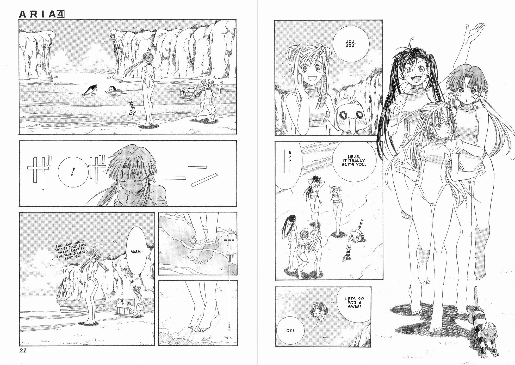 Halaman dari Aria Chapter 16