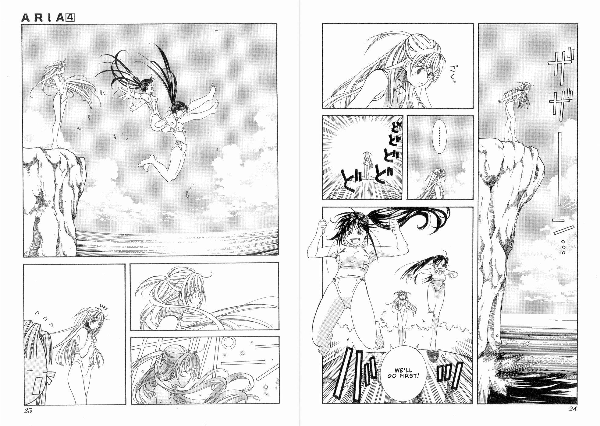 Halaman dari Aria Chapter 16