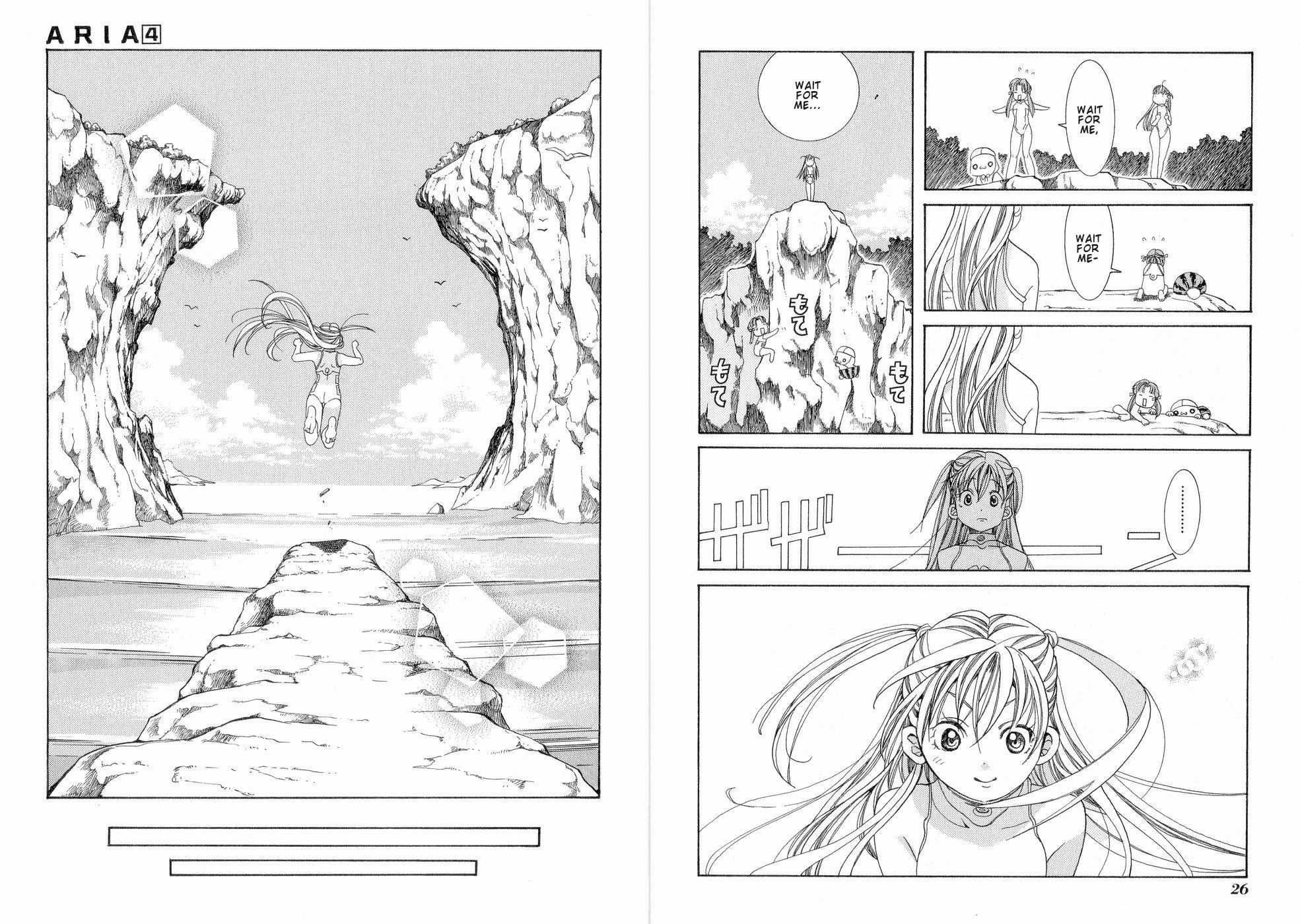 Halaman dari Aria Chapter 16