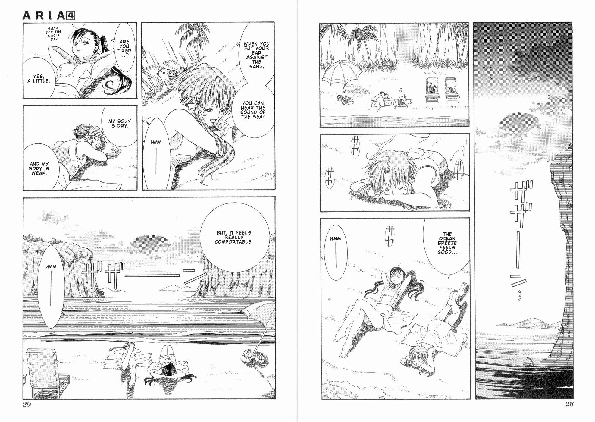 Halaman dari Aria Chapter 16